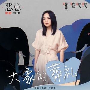 老熟妇露黑蝴蝶x8
