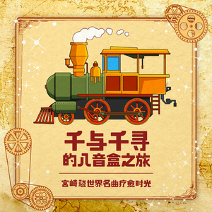 老熟妇露黑蝴蝶x8
