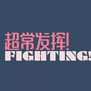 老熟妇露黑蝴蝶x8
