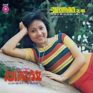 老熟妇露黑蝴蝶x8
