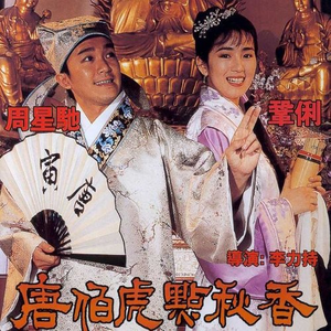 老熟妇露黑蝴蝶x8
