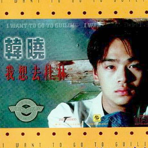 老熟妇露黑蝴蝶x8
