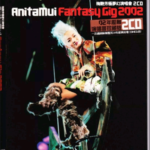 老熟妇露黑蝴蝶x8
