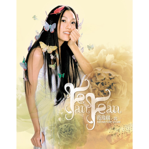 老熟妇露黑蝴蝶x8
