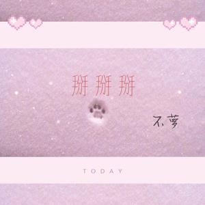 老熟妇露黑蝴蝶x8
