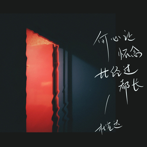 老熟妇露黑蝴蝶x8
