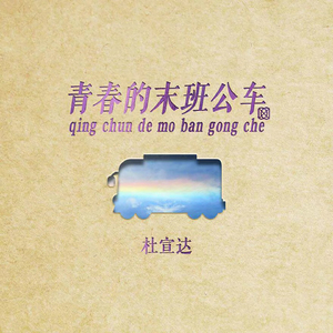 老熟妇露黑蝴蝶x8
