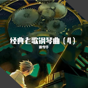 老熟妇露黑蝴蝶x8
