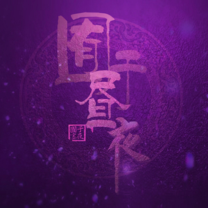 老熟妇露黑蝴蝶x8
